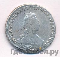 Полуполтинник 1779 года