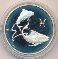 3 рубля 2004 года ММД