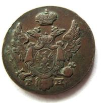 1 грош 1830 года