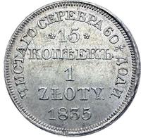 15 копеек - 1 злотый 1835 года