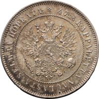 2 марки 1908 года L Для Финляндии