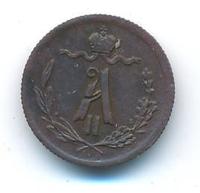 1/4 копейки 1878 года СПБ
