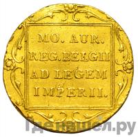 Дукат 1829 года  Нидерландская имитация