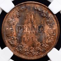 10 пенни 1915 года  Для Финляндии