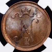 10 пенни 1915 года  Для Финляндии