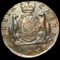 1 копейка 1769 года