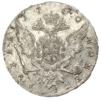 1 рубль 1760 года СПБ ЯI