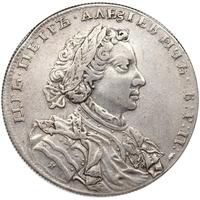 1 рубль 1710 года