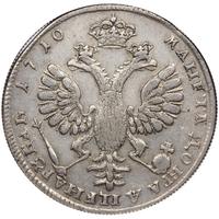 1 рубль 1710 года