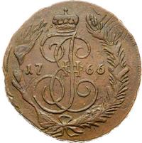 5 копеек 1766 года