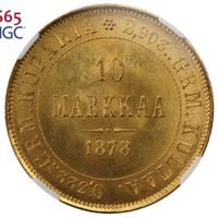 10 марок 1878 года S Для Финляндии