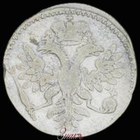 Гривна 1726 года