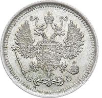 10 копеек 1917 года ВС