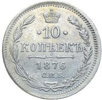 10 копеек 1876 года СПБ НI