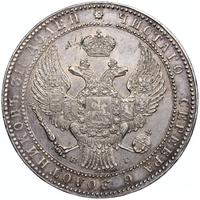 1 1/2 рубля - 10 злотых 1836 года