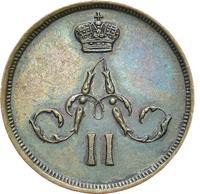 Денежка 1867 года ЕМ