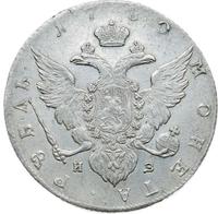 1 рубль 1780 года