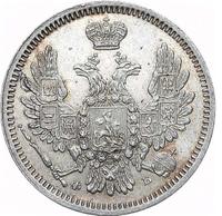 10 копеек 1857 года СПБ ФБ