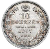 10 копеек 1857 года СПБ ФБ
