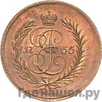 1 копейка 1765 года