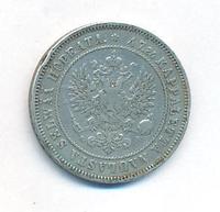 2 марки 1874 года S Для Финляндии