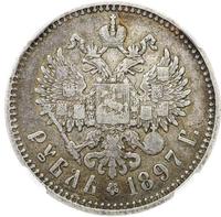 1 рубль 1897 года
