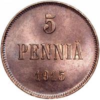 5 пенни 1915 года  Для Финляндии
