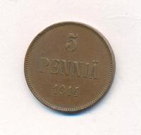 5 пенни 1914 года  Для Финляндии