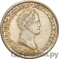 1 злотый 1830 года FH Для Польши