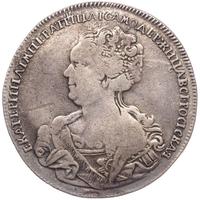 1 рубль 1725 года