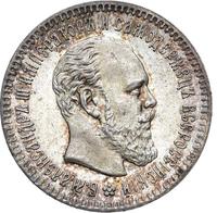 25 копеек 1893 года АГ