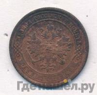 1 копейка 1873 года ЕМ