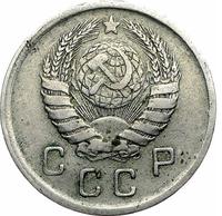 10 копеек 1942 года