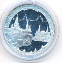 3 рубля 2006 года ММД