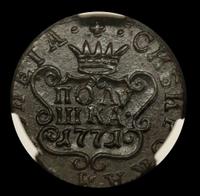 Полушка 1771 года