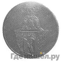 3 гроша 1835 года