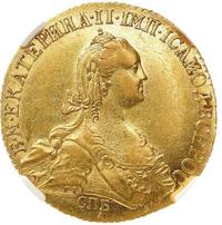 10 рублей 1774 года