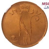 5 пенни 1915 года  Для Финляндии