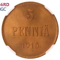 5 пенни 1915 года  Для Финляндии
