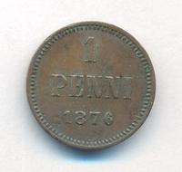 1 пенни 1876 года  Для Финляндии
