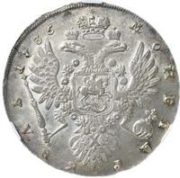 1 рубль 1735 года