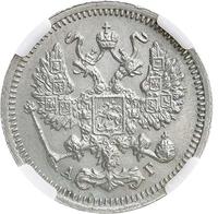10 копеек 1895 года СПБ АГ