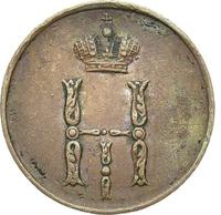 Денежка 1852 года