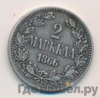 2 марки 1866 года S Для Финляндии