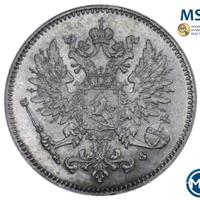 25 пенни 1913 года S Для Финляндии