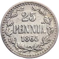 25 пенни 1865 года S Для Финляндии