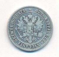 2 марки 1865 года S Для Финляндии