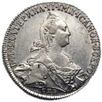 1 рубль 1774 года СПБ ТИ ФЛ