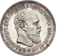 25 копеек 1893 года АГ