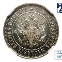 1 марка 1892 года L Для Финляндии